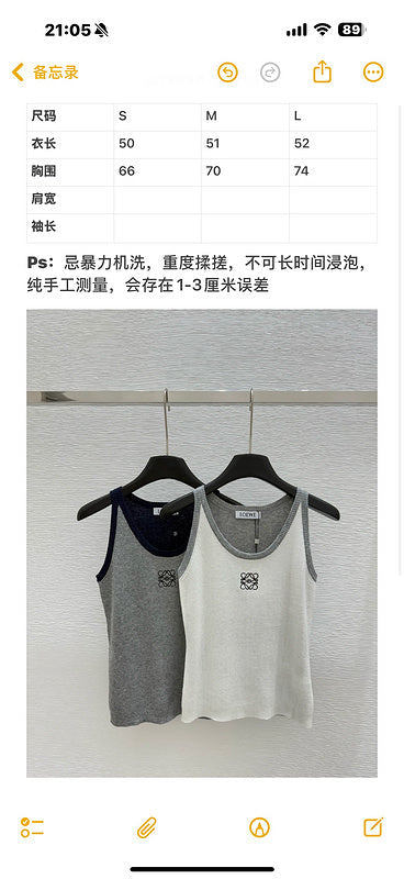 LOC25 Women's round-neck contrasting color knitted vest clothes