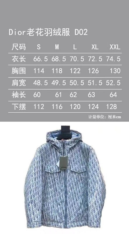 DIC211 New presbytery logo hooded down jacket, the same as lovers