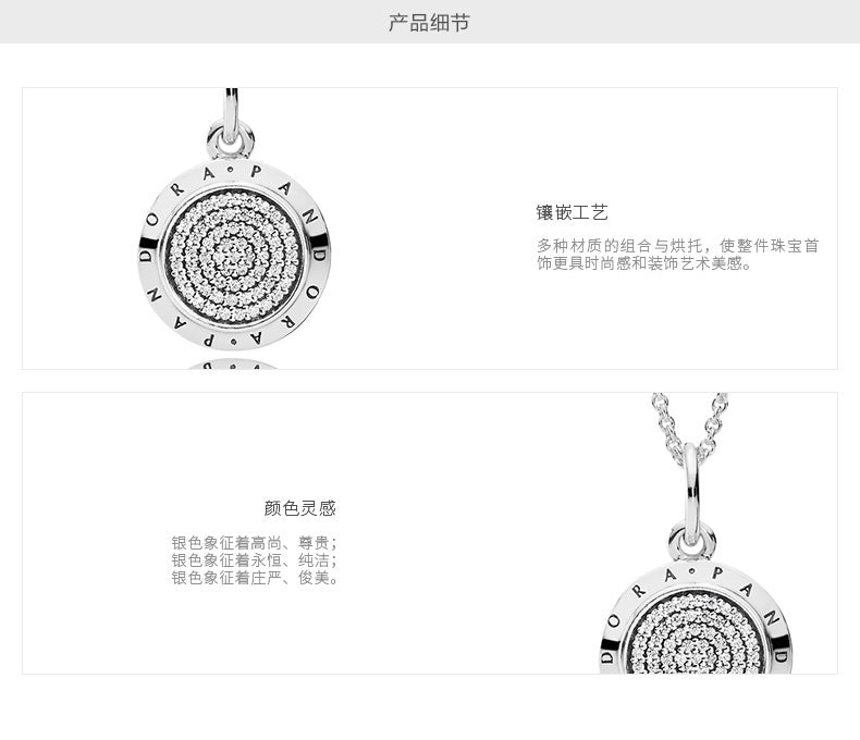 PDN3 925 Sterling Silver Necklace High Quality Jewelry