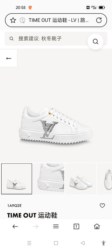 BMLS4 shoes Man and Women Leather Shoes with all packaging